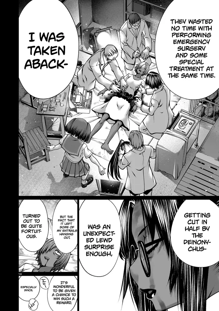 Killing Bites Chapter 119 image 13_optimized